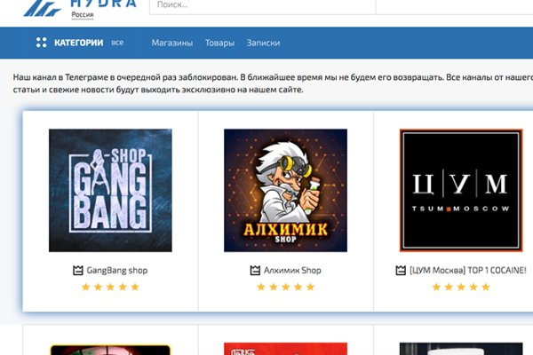 Быстрые методы на кракен как попасть