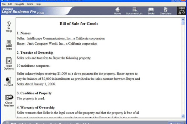 Kraken это - проверенный вариант