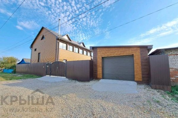 Как использовать krab2.cc