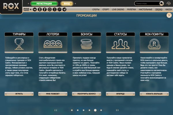 Актуальная информация о krab3 at